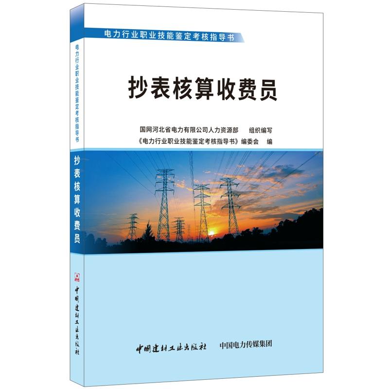 �����������M�T������ИI(y��)�I(y��)�����b������ָ��(d��o)��