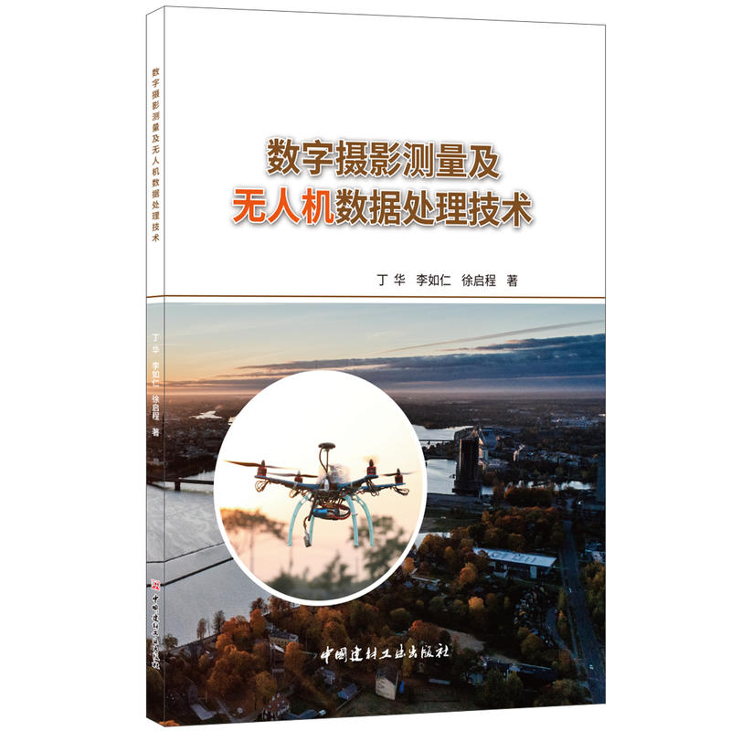 ��(sh��)��?j��n)zӰ�y(c��)�����o�˙C(j��)��(sh��)��(j��)̎�����g(sh��)