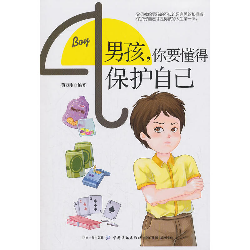 �к�����Ҫ���ñ��o�Լ�