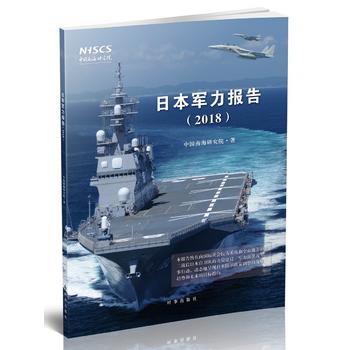 �ձ�܊����棨2018��