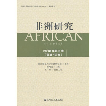 �����о�2018���2��������13����