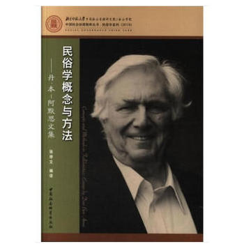 ���׌W�����c������������- ��Ĭ˼�ļ�