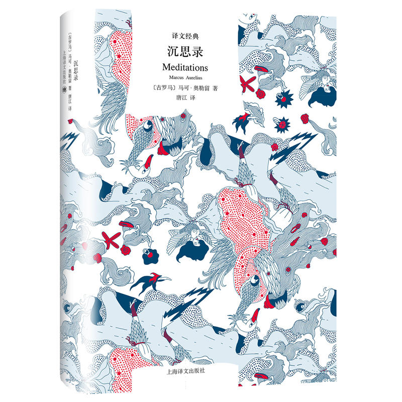 �g�Ľ��侫�bϵ�С���˼�