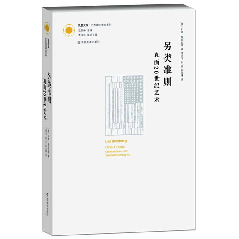 ��ʄt��ֱ��20���oˇ�g(�P���Ď졤ˇ�g��Փ�о�ϵ��)