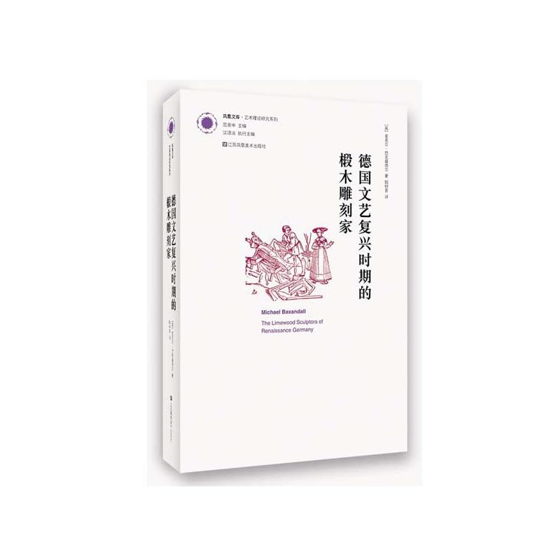 �P���Ď�ˇ�g(sh��)��Փ�о�ϵ��-����ˇ���d�r�ڵ��ľ��̼�