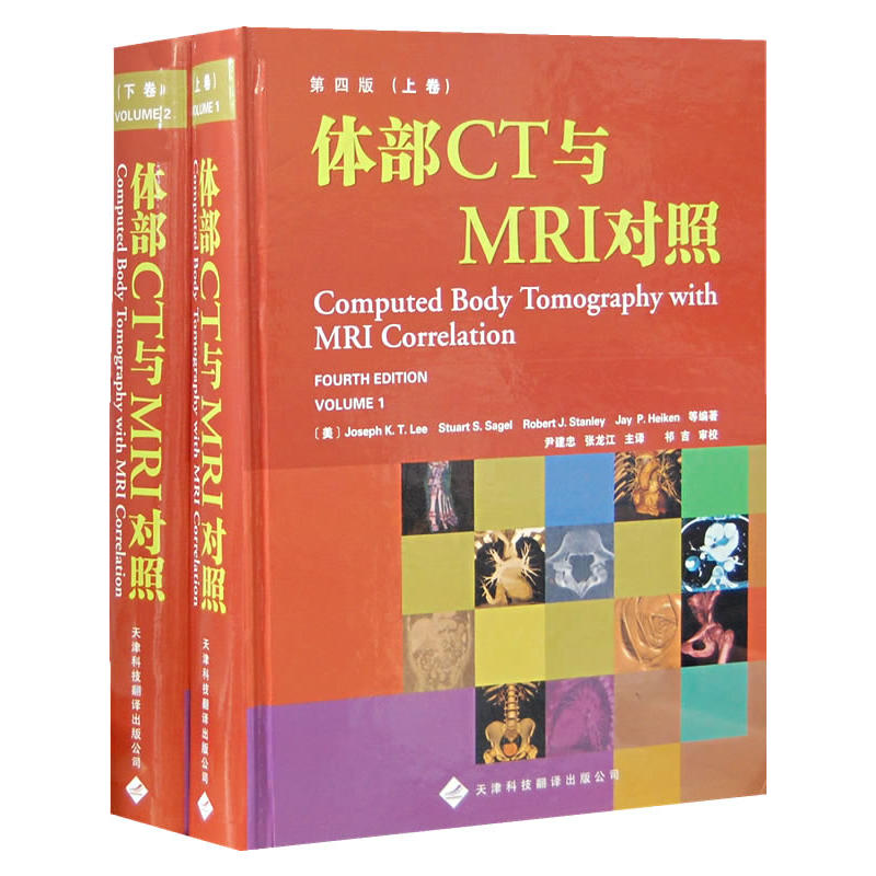 �w��CT�cMRI��(du��)�գ������¾���