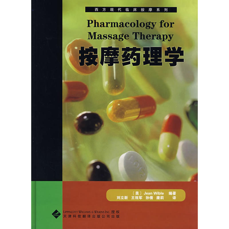 ��Ħˎ��W(xu��)