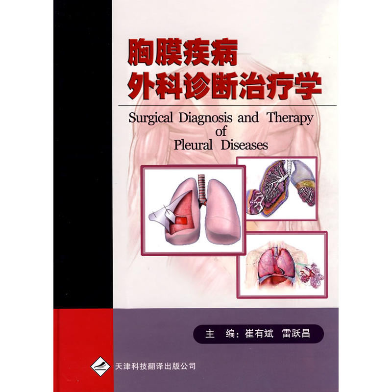 ��Ĥ��������\���ί��W(xu��)