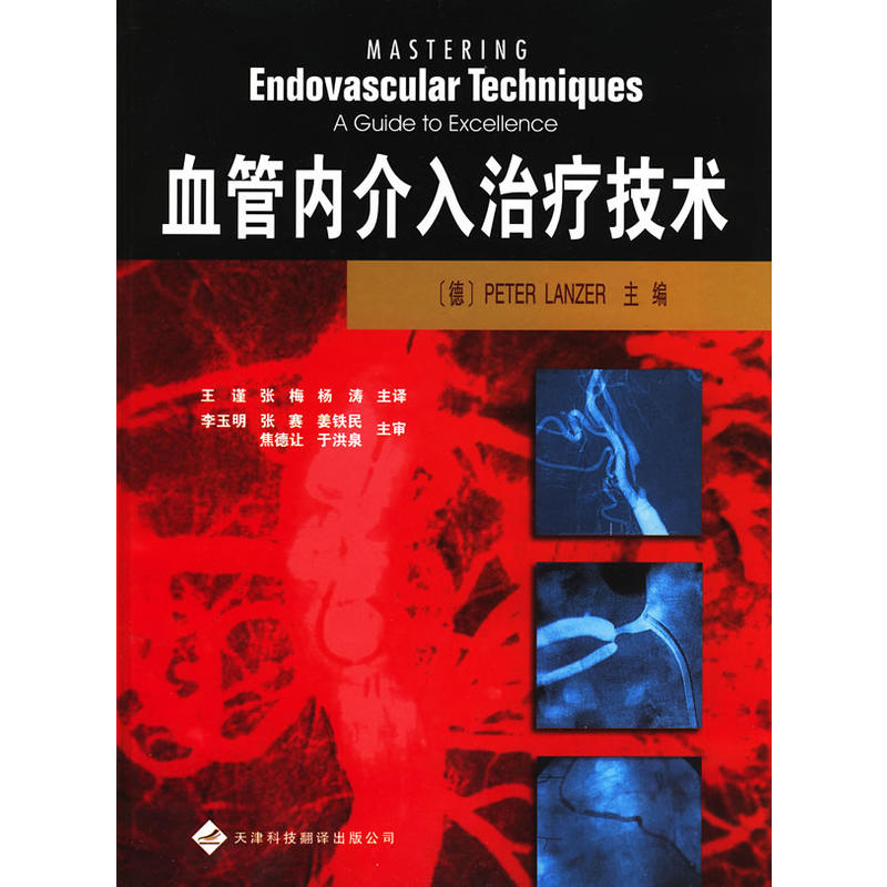 Ѫ�܃�(n��i)�����ί����g(sh��)