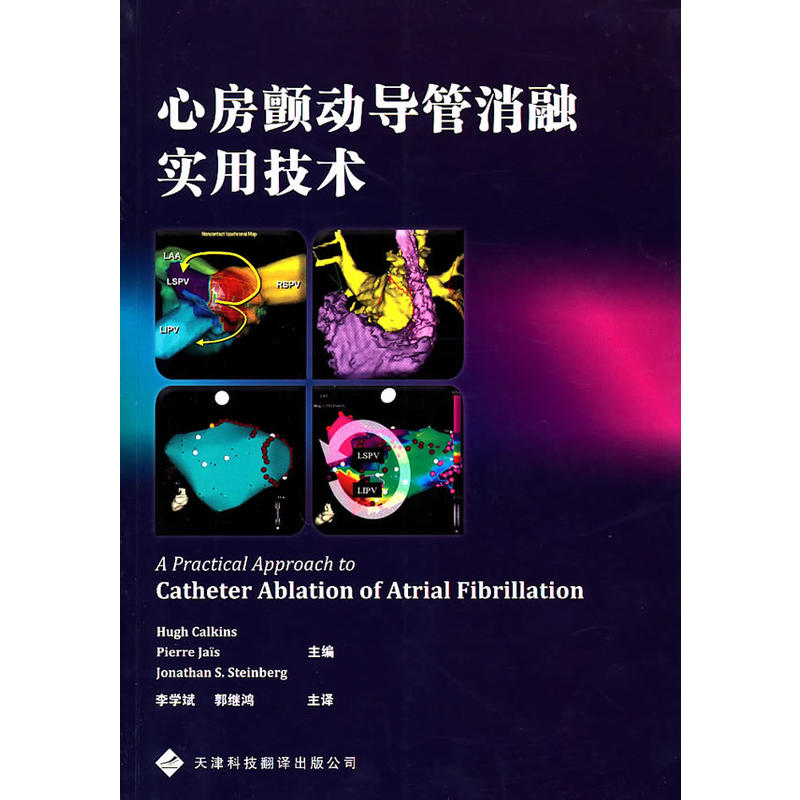 �ķ��(d��ng)��(d��o)�����ڌ�(sh��)�ü��g(sh��)