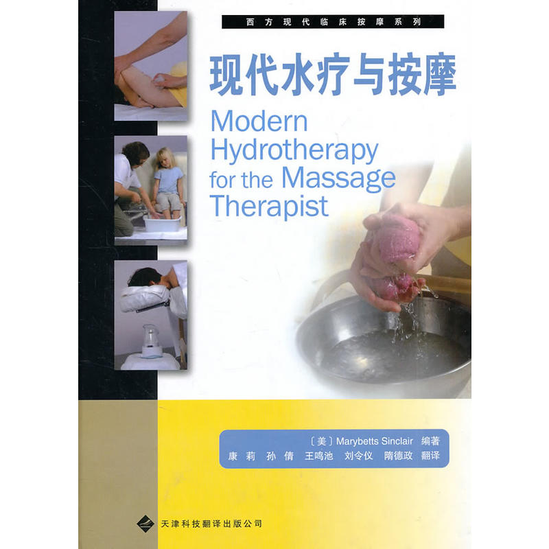 �����F(xi��n)���R����Ħϵ�У��F(xi��n)��ˮ���c��Ħ