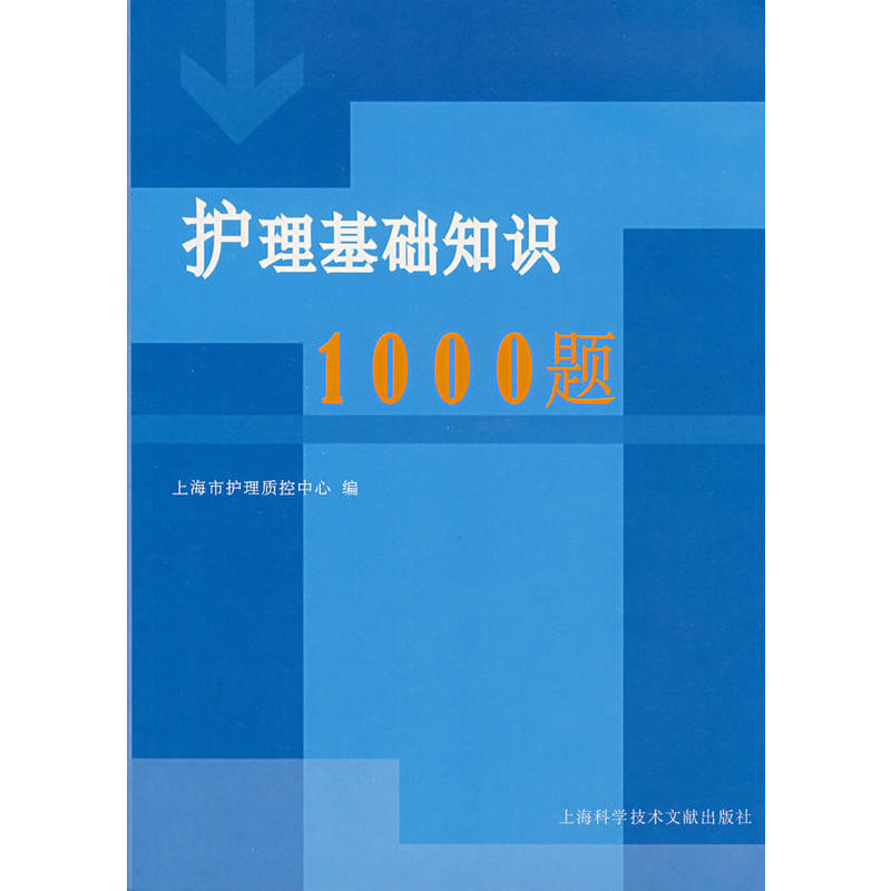 �o(h��)�����A(ch��)֪�R1000�}