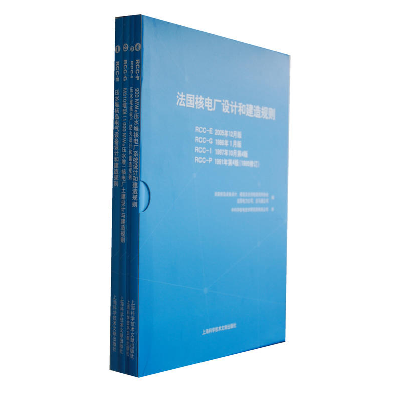 ����(gu��)��늏S�O(sh��)Ӌ(j��)�ͽ���Ҏ(gu��)�t��ȫ�ă�(c��)��