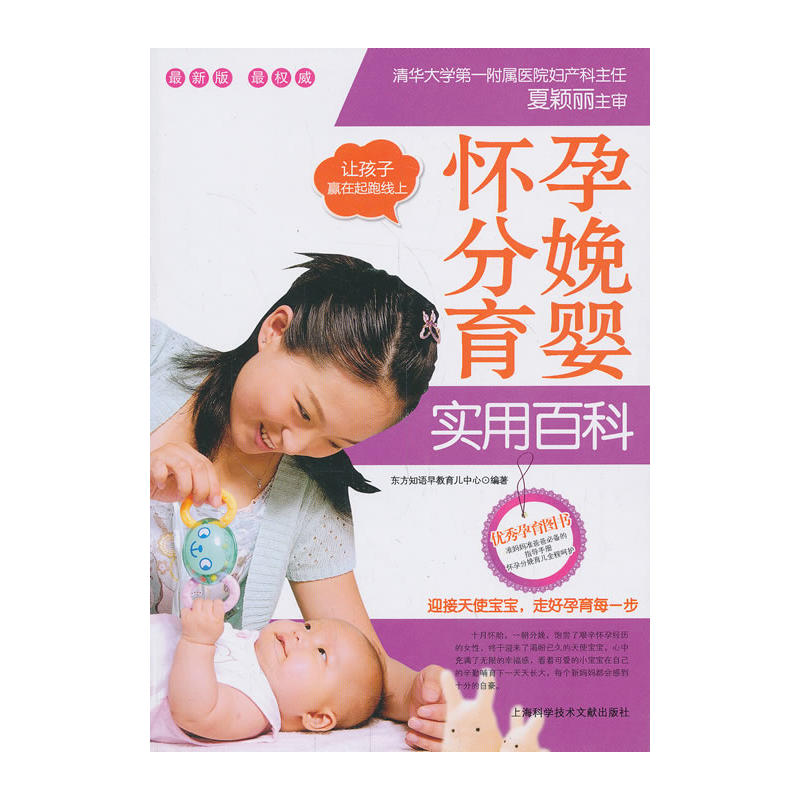 ���з������댍�ðٿƣ��°棩