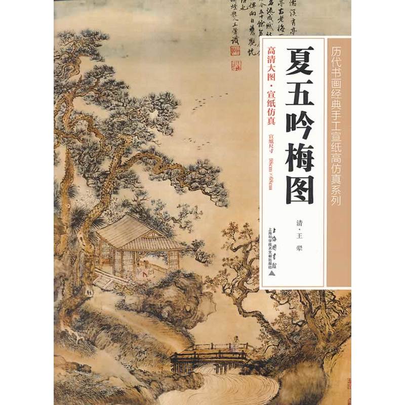 �v�������߷���ϵ�У�������÷�D