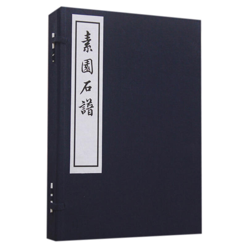 �؈@ʯ�V��һ���ă�(c��)��