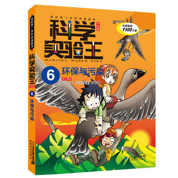 �ƌW(xu��)��(sh��)�(y��n)������(j��)��6 �h(hu��n)���c��Ⱦ