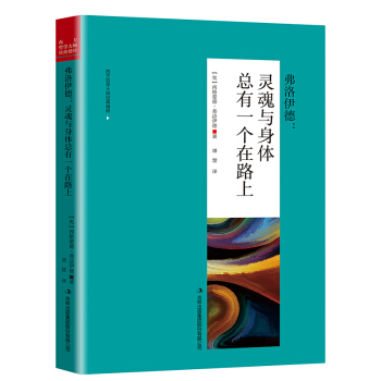 �������� : �`���c���w����һ����·��