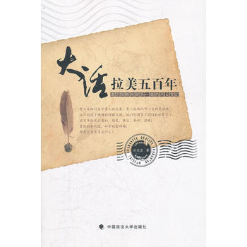 ��Ԓ��������꣺�����I(l��ng)�Ե�����һ�˵��L(f��ng)��׃�ã�һ��������