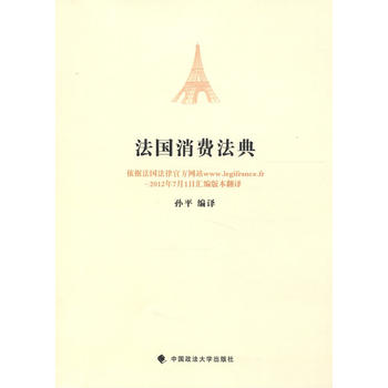 ����(gu��)���M(f��i)����