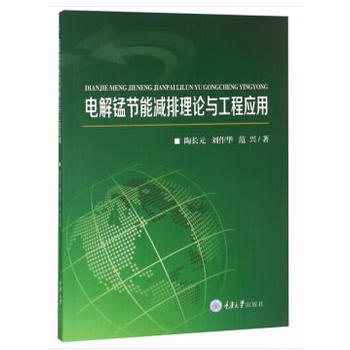 늽��i��(ji��)�ܜp����Փ�c���̑�(y��ng)��