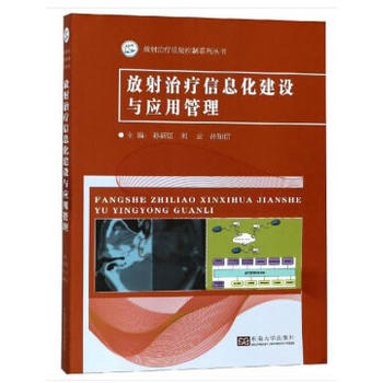 �����ί���Ϣ�����O(sh��)�c��(y��ng)�ù���