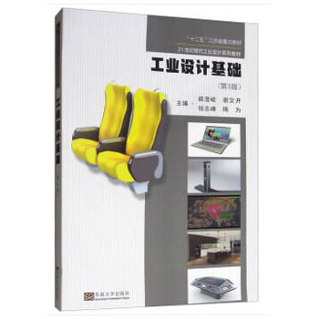 ���I(y��)�O(sh��)Ӌ(j��)���A(ch��)����3�棩