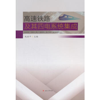 �����F·�������ϵ�y(t��ng)����