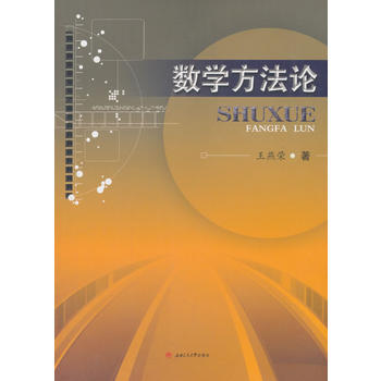 ��(sh��)�W(xu��)����Փ