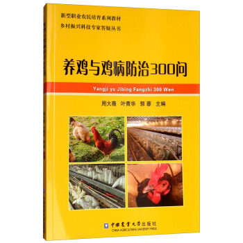 �B(y��ng)�u�c�u������300��