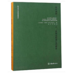 �O(sh��)Ӌ(j��)��Ȼ���ˡ���Ȼ�^(gu��)�̺����B(t��i)�ޏ�(f��)