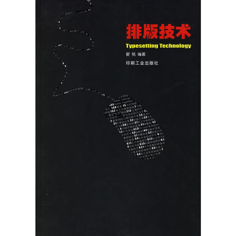 �Ű漼�g(sh��)