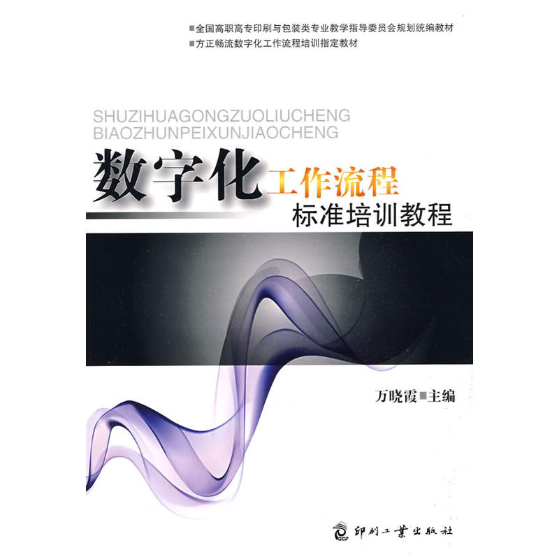 ��(sh��)�ֻ��������̘˜���Ӗ(x��n)�̳�