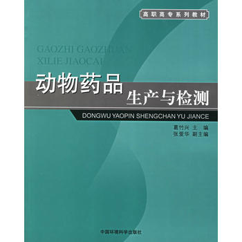 ����ˎƷ���a(ch��n)�c�z�y