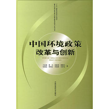 �Ї�(gu��)�h(hu��n)�����߸ĸ��c��(chu��ng)��