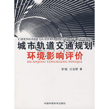 ����܉����ͨҎ(gu��)���h(hu��n)��Ӱ��u(p��ng)�r(ji��)