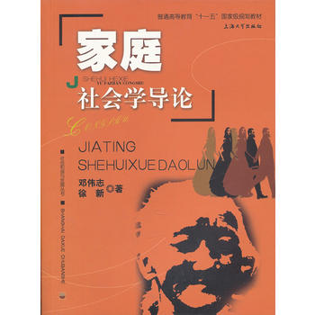 ��ͥ���(hu��)�W(xu��)��(d��o)Փ