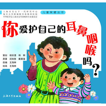 ����o(h��)�Լ��Ķ����ʺ����