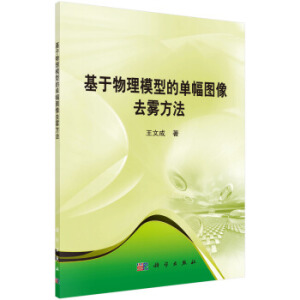 ��������ģ�͵Ćη��D��ȥ�F����