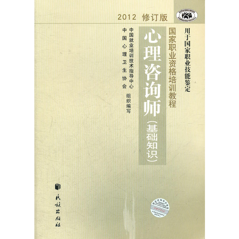 �����I(y��)�Y����Ӗ(x��n)�̳� ������ԃ�������A(ch��)֪�R��