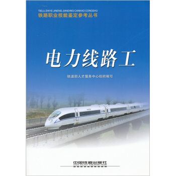 �����·��