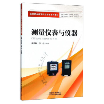 �y���x���c�x��/�ߵ��I(y��)����У�����ϵ�н̲�