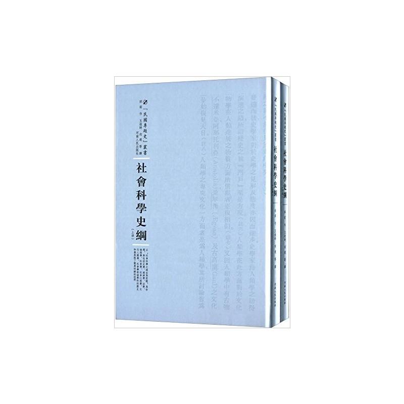 ����ƌW(xu��)ʷ�V��ȫ2��