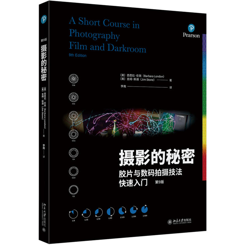 �zӰ�����ܣ��zƬ�c��(sh��)�a�Ĕz�����������T����9�棩