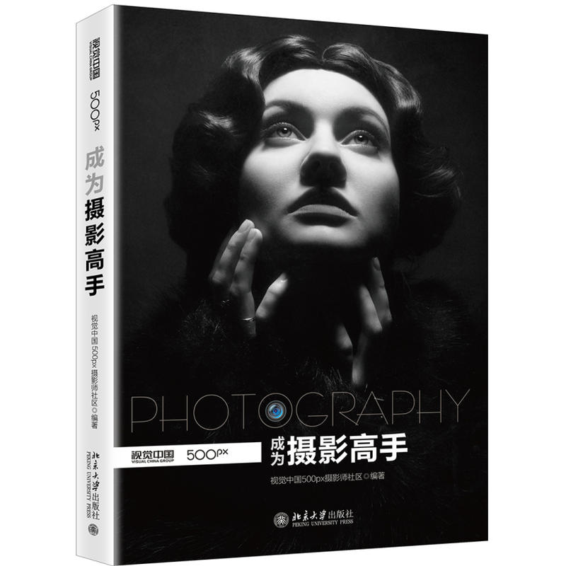 �ɞ�zӰ����