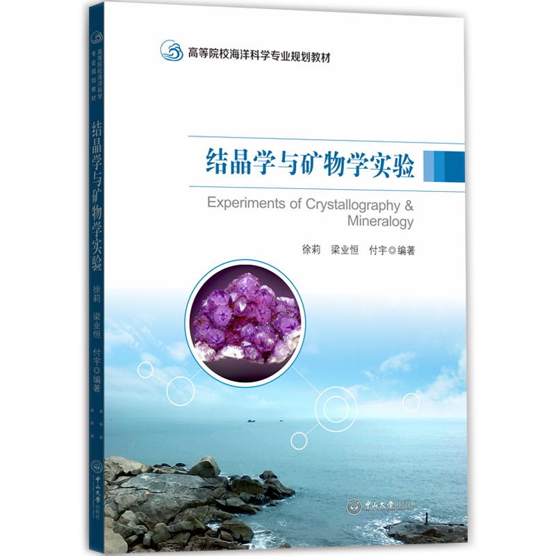 �Y(ji��)���W(xu��)�c�V��W(xu��)��(sh��)�(y��n)-�ߵ�ԺУ����ƌW(xu��)���I(y��)Ҏ(gu��)���̲�