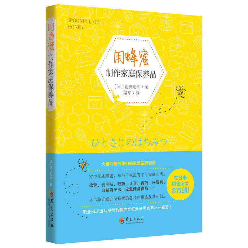 �÷���������ͥ���B(y��ng)Ʒ