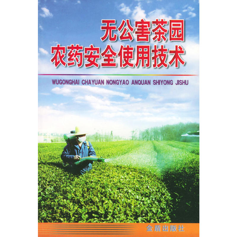 �o(w��)������@�r(n��ng)ˎ��ȫʹ�ü��g(sh��)