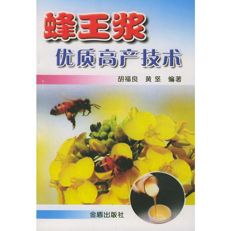 �����{��(y��u)�|(zh��)�߮a(ch��n)���g(sh��)