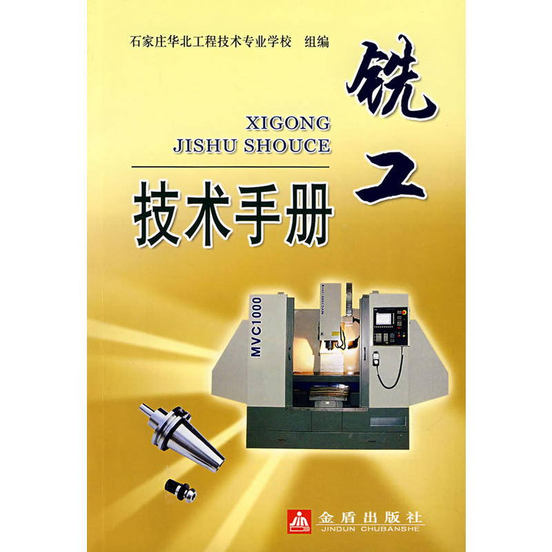 ㊹����g�փ�